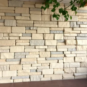 Harga Batu Alam Ukuran 20×40 Cilegon
